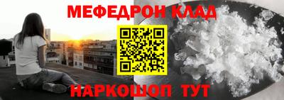 мдпв Заводоуковск