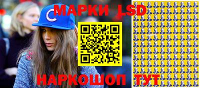 мдпв Заводоуковск