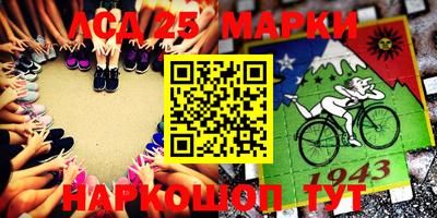 мдпв Заводоуковск