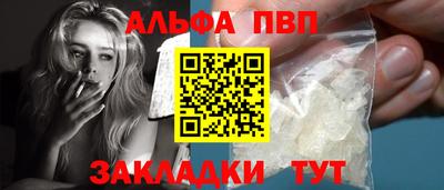 2c-b Заволжье