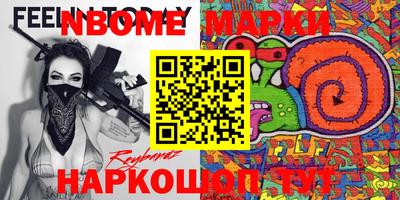 мдпв Заводоуковск
