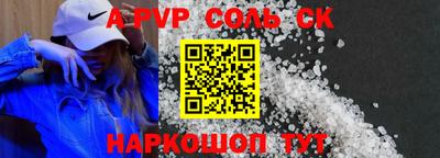 2c-b Заволжье