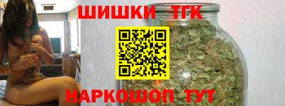 MESCALINE Жуковский
