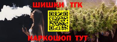 2c-b Заволжье