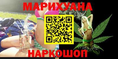 2c-b Заволжье