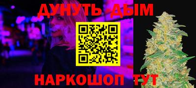 мдпв Заводоуковск