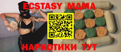 2c-b Заволжье