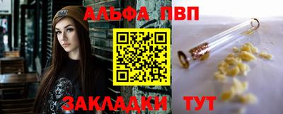 2c-b Заволжье