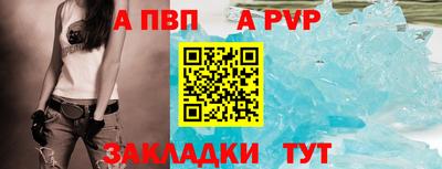 MESCALINE Жуковский