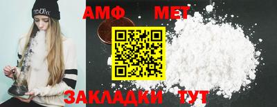 мдпв Заводоуковск