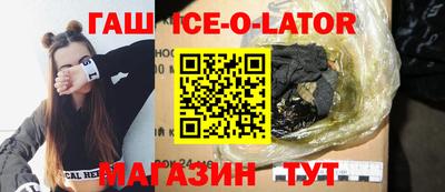 мдпв Заводоуковск
