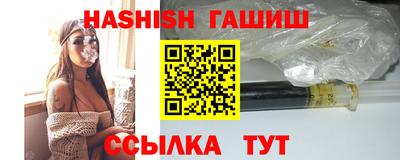 MESCALINE Жуковский