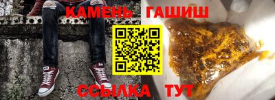 2c-b Заволжье