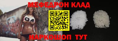 мдпв Заводоуковск