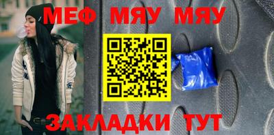 мдпв Заводоуковск